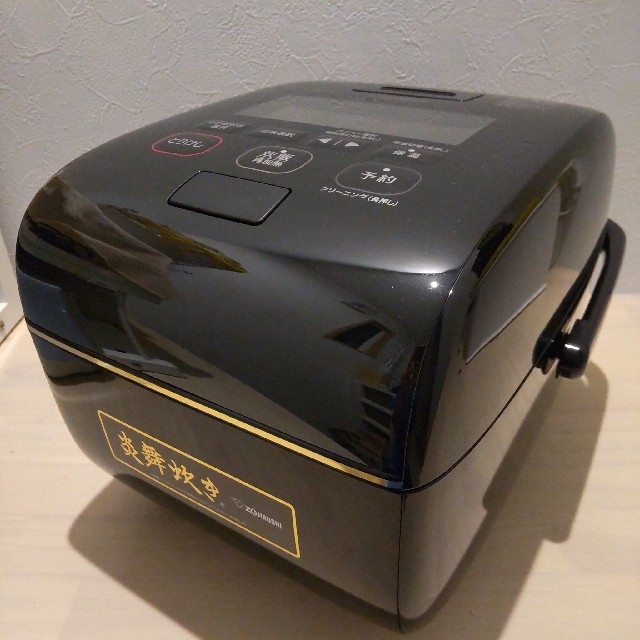 【美品】象印 ZOJIRUSHI 炊飯器 炎舞炊き NW-LA10-BZ 黒漆