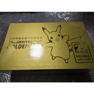 ポケモン(ポケモン)のポケモンカードゲーム 25th ANNIVERSARY GOLDEN BOX(Box/デッキ/パック)