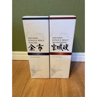 ニッカウヰスキー 限定の通販 1,000点以上 | ニッカウヰスキーを買う ...