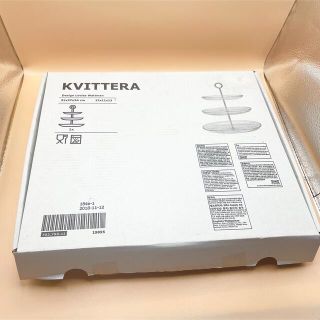 イケア(IKEA)のIKEA　KVITTERA　サービングスタンド3段　クリアガラス(食器)