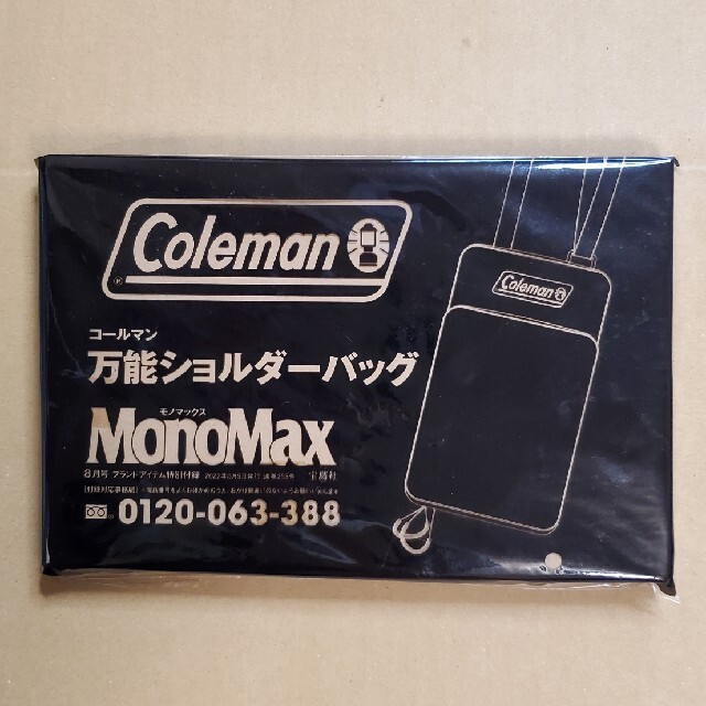 Coleman(コールマン)のMonoMax付録 コールマン ショルダーバッグ メンズのバッグ(ショルダーバッグ)の商品写真