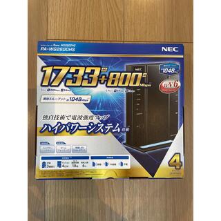 エヌイーシー(NEC)のNEC Aterm 無線LANルーター PA-WG2600HS(PC周辺機器)