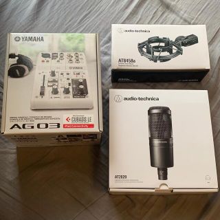 オーディオテクニカ(audio-technica)のAG03 配信用セット(ミキサー)