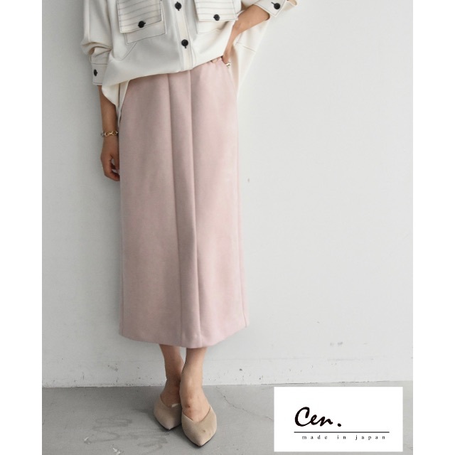 cen. 【新品未開封】スウェードタッチスカート Pink
