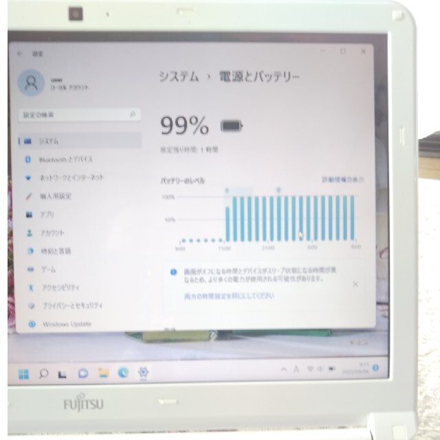 管理581 美品 カメラ Office 白いノートPC - ノートPC