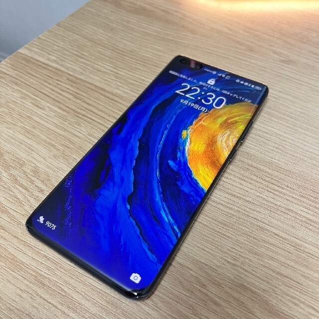 HUAWEI - HUAWEI P40 Pro 国内版 SIMフリー