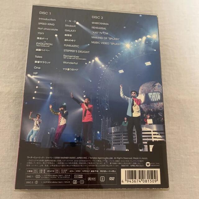 RIP SLYME/RIP SLYME FUNFAIR TOUR FINAL … エンタメ/ホビーのDVD/ブルーレイ(ミュージック)の商品写真