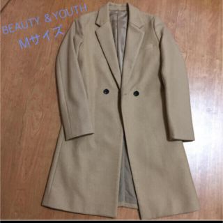 15600円日本の人気店 最短即日発送 【お値下げ不可】H BEAUTY&YOUTH