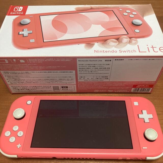 Nintendo Switch(ニンテンドースイッチ)のNintendo Switch NINTENDO SWITCH LITE コーラ エンタメ/ホビーのゲームソフト/ゲーム機本体(家庭用ゲーム機本体)の商品写真