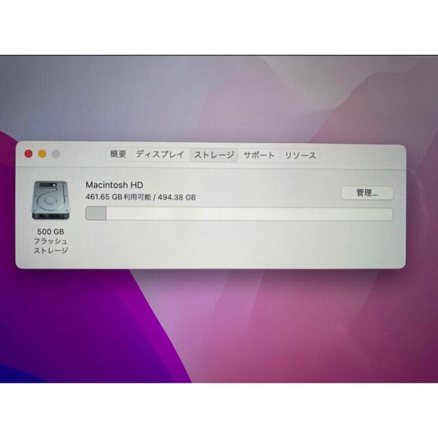 MacBook PRO M1 512gb アップルケア＋