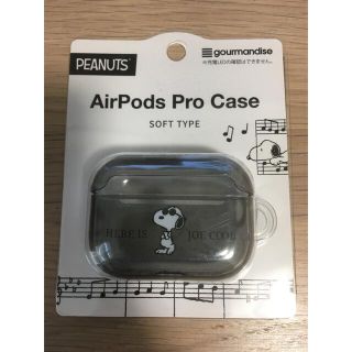 AirPods Pro ケース(その他)