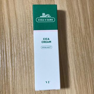 【新品未使用】VT シカクリーム　50ml(フェイスクリーム)