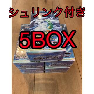 ポケモン(ポケモン)のポケモンカードゲーム 白熱のアルカナ　5BOX  シュリンク付き(Box/デッキ/パック)