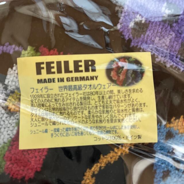 FEILER(フェイラー)のFEILER フェイラー　タオルハンカチ　クレイジーバッグ レディースのファッション小物(ハンカチ)の商品写真