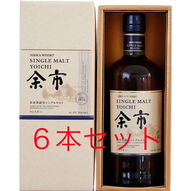 ６本セット　ニッカ　ウイスキーシングルモルト余市（化粧箱付、700ml、45%）