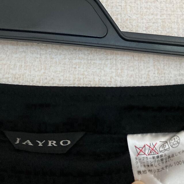 JAYRO(ジャイロ)のJAYRO日本製　スカート レディースのスカート(ひざ丈スカート)の商品写真