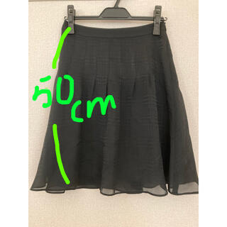 ジャイロ(JAYRO)のJAYRO日本製　スカート(ひざ丈スカート)