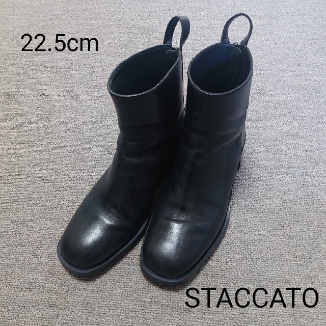 STACCATO(スタッカート)のショートブーツ「お値下げ最終」 レディースの靴/シューズ(ブーツ)の商品写真