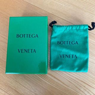 ボッテガヴェネタ(Bottega Veneta)のボッテガヴェネタ　空箱(ショップ袋)