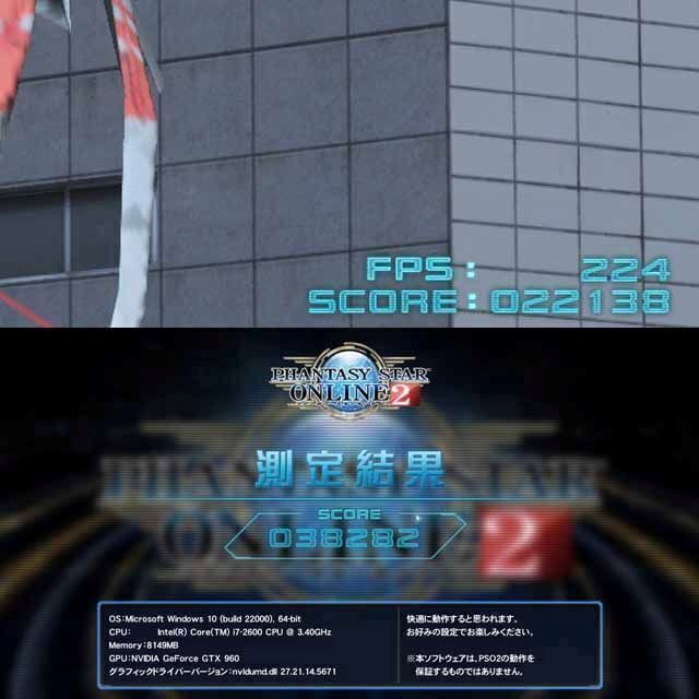 ☆ネオンブルー☆ハイパーWifi i7ゲーミング】フォートナイト、Apex