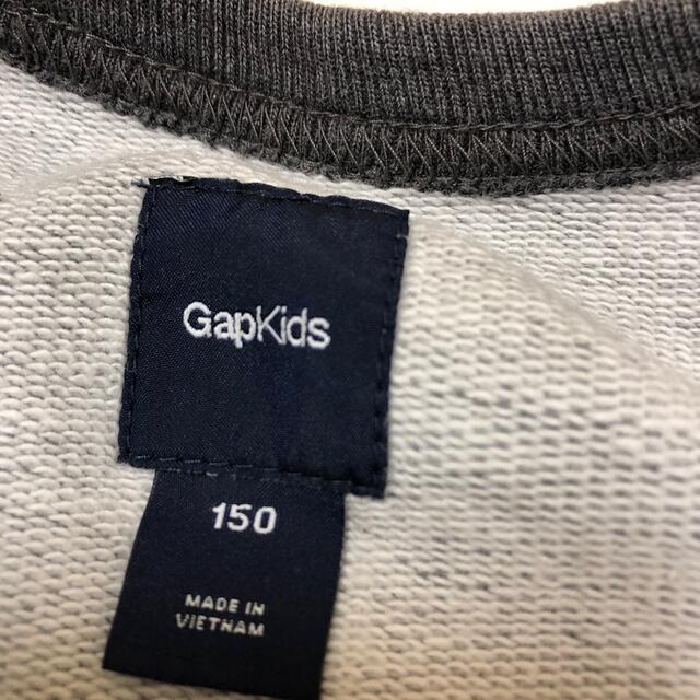 GAP Kids(ギャップキッズ)のGapKids  トレーナー キッズ/ベビー/マタニティのキッズ服男の子用(90cm~)(Tシャツ/カットソー)の商品写真