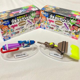 BANDAI - 新品！スプラトゥーン ブキコレクション プライムシューター