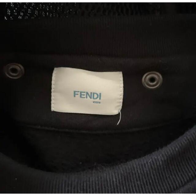 FENDI(フェンディ)のFENDI / フェンディ　ズッカ柄 コットンフーディ パーカー レディースのトップス(パーカー)の商品写真