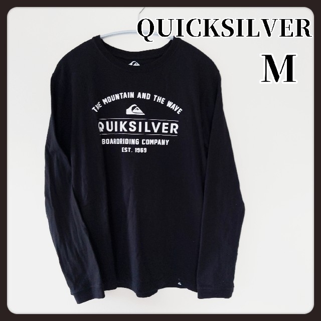 QUIKSILVER(クイックシルバー)のクイックシルバー　ロンT　M　長袖　トップス　ロゴ メンズのトップス(Tシャツ/カットソー(七分/長袖))の商品写真
