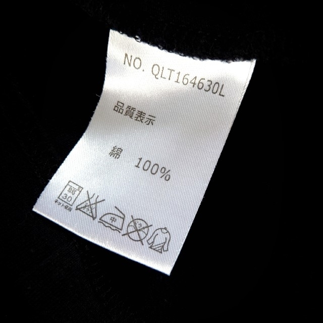 QUIKSILVER(クイックシルバー)のクイックシルバー　ロンT　M　長袖　トップス　ロゴ メンズのトップス(Tシャツ/カットソー(七分/長袖))の商品写真