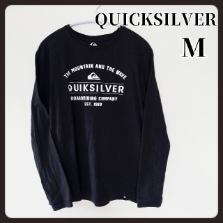 クイックシルバー(QUIKSILVER)のクイックシルバー　ロンT　M　長袖　トップス　ロゴ(Tシャツ/カットソー(七分/長袖))