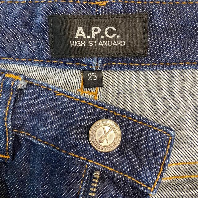 A.P.C. デニム HIGH STANDARD 25