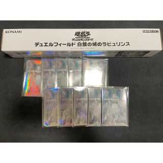 遊戯王 - 遊戯王 YUDT ラビュリンス プレイマット&スリーブ100枚セット