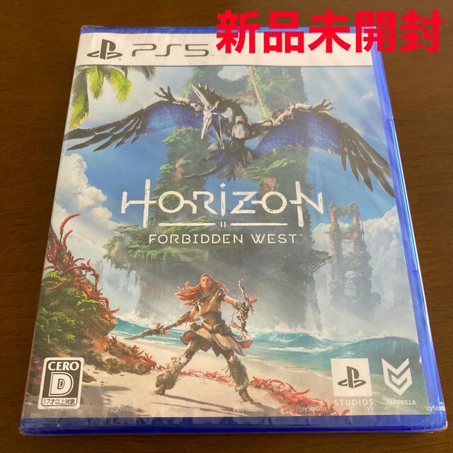 PlayStation - 【新品未開封】Horizon Forbidden West PS5の通販 by 唐 ...