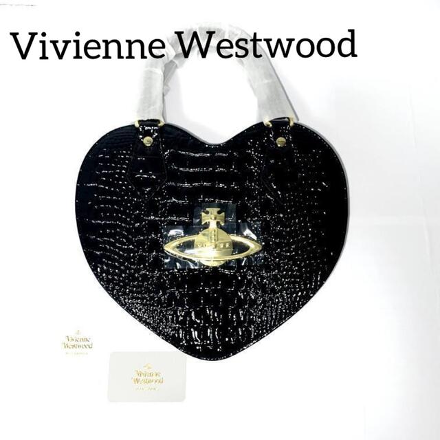 VivienneWestwood】クロコ型押し ハート型バッグ 2way www