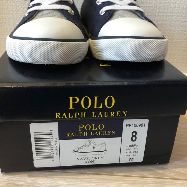 POLO RALPH LAUREN(ポロラルフローレン)のPOLO スニーカー　14cm キッズ/ベビー/マタニティのベビー靴/シューズ(~14cm)(スニーカー)の商品写真