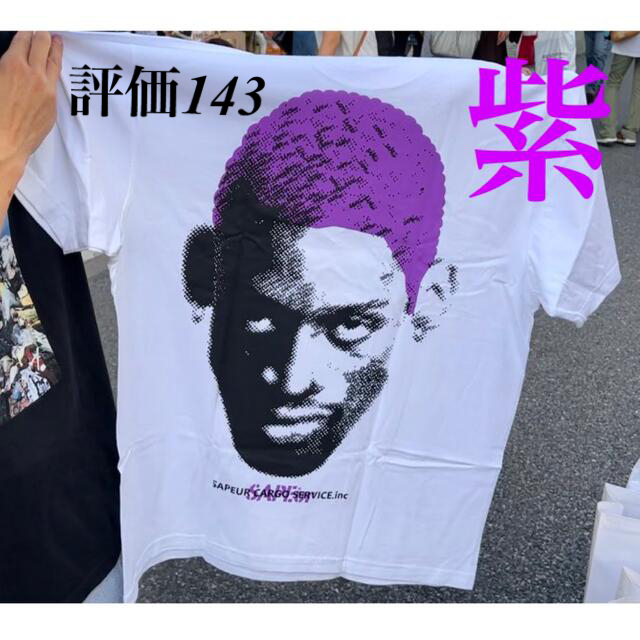 スノーブルー SAPEur XL相当 紐引き/Tシャツ デニス ロッドマン スノーブルー SAPEur XL相当 紐引き/Tシャツ デニス ロッドマン
