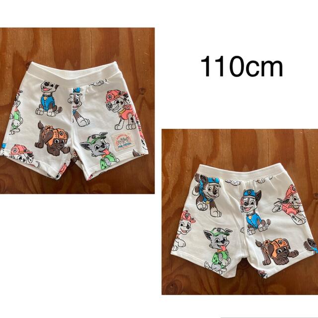 ZARA KIDS(ザラキッズ)の新品　パウパトロール　バミューダパンツ　4歳-5歳　110cm キッズ/ベビー/マタニティのキッズ服男の子用(90cm~)(パンツ/スパッツ)の商品写真