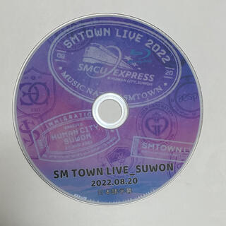 トウホウシンキ(東方神起)のSMTOWN LIVE 2022(ミュージック)