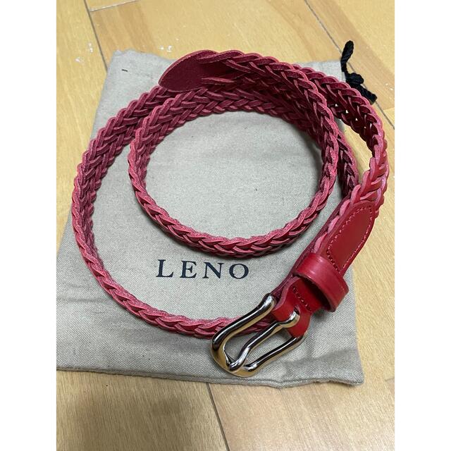 おすすめネット 1LDK XL 編み込みレザーベルト lino - SELECT ベルト