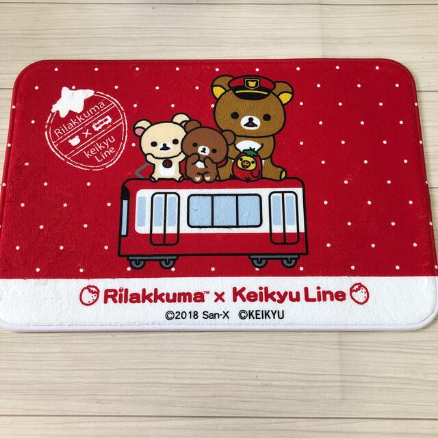 【未使用品】リラックマバスマット インテリア/住まい/日用品のラグ/カーペット/マット(バスマット)の商品写真