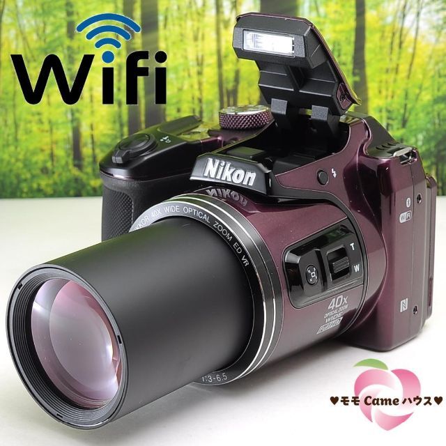 Nikon - Nikon クールピクス B500☆WiFi搭載スーパーコンデジ☆3100の+