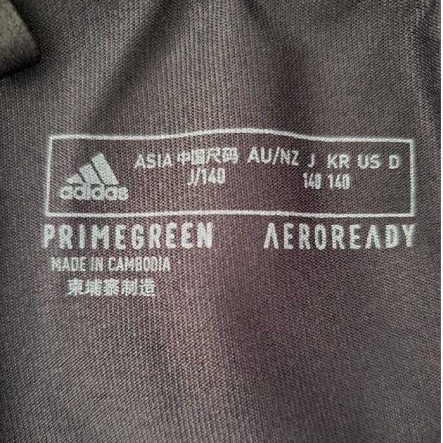 adidas(アディダス)のアディダス×マリメッコ　ジュニア用タイツ　140㎝ キッズ/ベビー/マタニティのキッズ服女の子用(90cm~)(パンツ/スパッツ)の商品写真