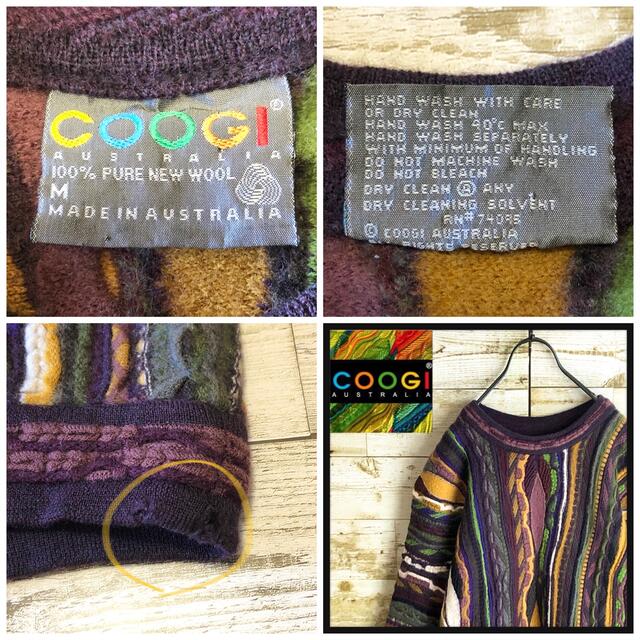 COOGI(クージー)の即完売 coogi クージー 立体 編込み 3Dニット マルチカラー 総柄 メンズのトップス(ニット/セーター)の商品写真