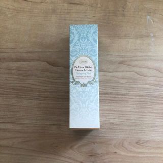 サボン(SABON)のSABON フェイスポリッシャー(洗顔料)