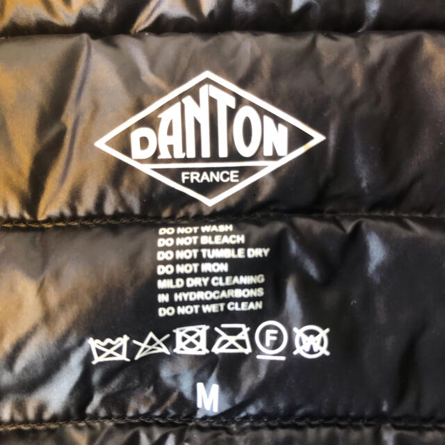 DANTON - まにゃみ様限定 ダントン インナーダウンベスト セット売り L