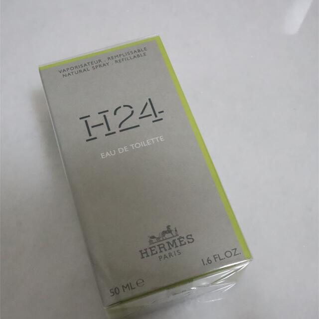 Hermes(エルメス)のHERMES 香水　H24 オードトワレ  50 ml  新品未使用 コスメ/美容の香水(ユニセックス)の商品写真