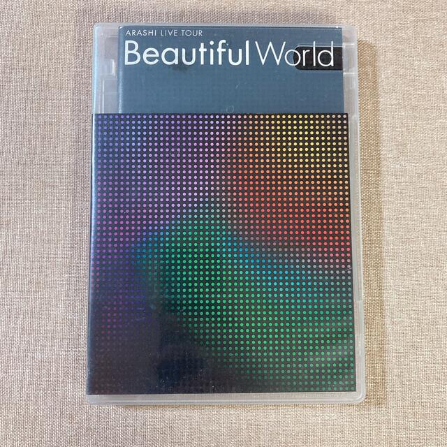 ARASHI　LIVE　TOUR　Beautiful　World DVD