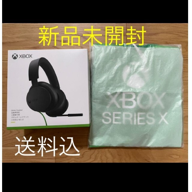 Xbox(エックスボックス)の新品未開封 Xbox ステレオ ヘッドセット スマホ/家電/カメラのオーディオ機器(ヘッドフォン/イヤフォン)の商品写真