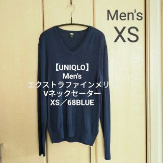 ユニクロ(UNIQLO)のユニクロ　エクストラファインメリ Vネックセーター　68ブルー　ネイビー　XS(ニット/セーター)