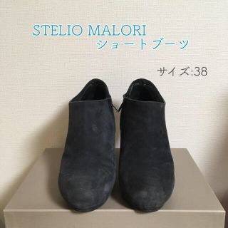 アーバンリサーチ(URBAN RESEARCH)のSTELIO MALORI  ショートブーツ(ブーツ)